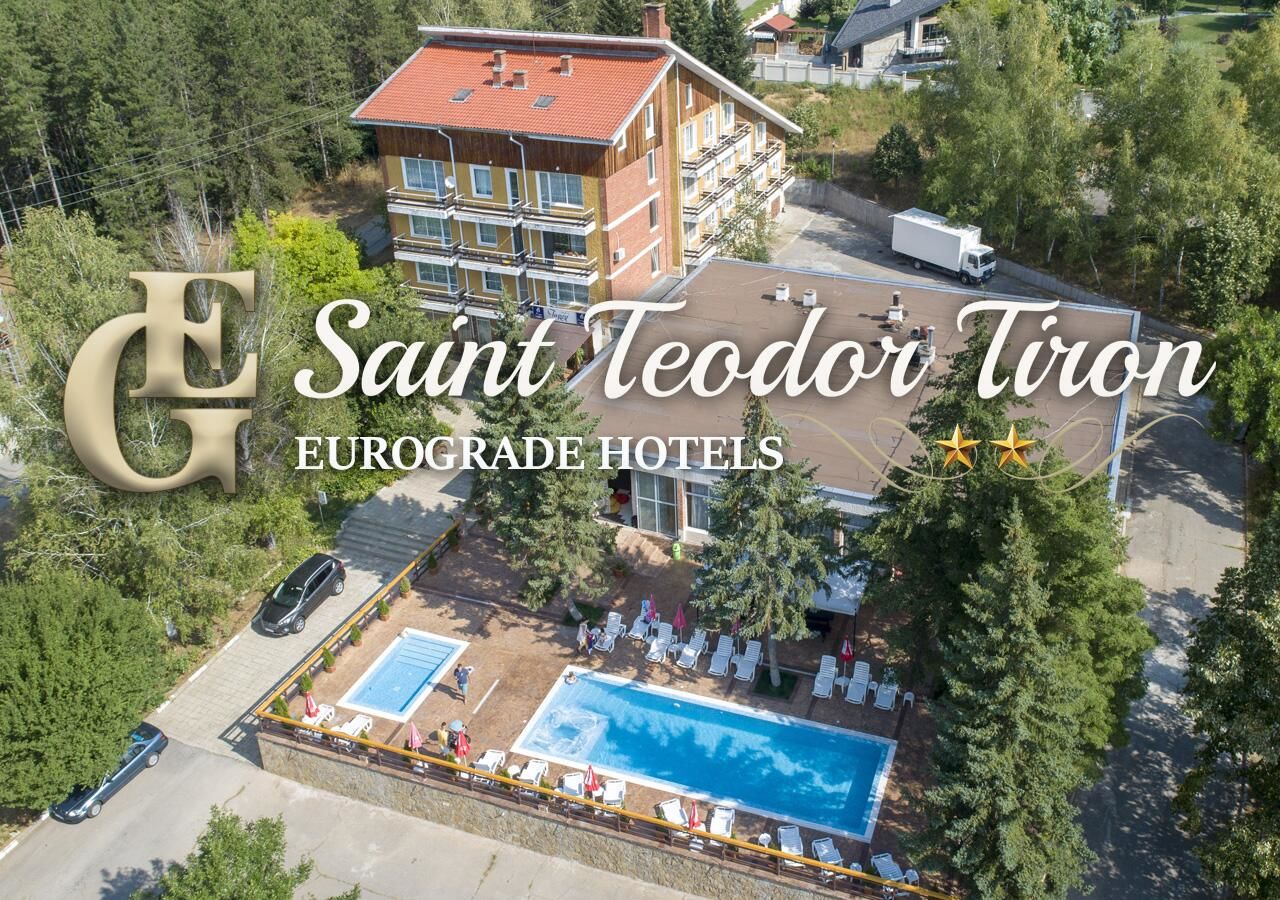 Отель Hotel Tiron Старозагорски-Бани-4